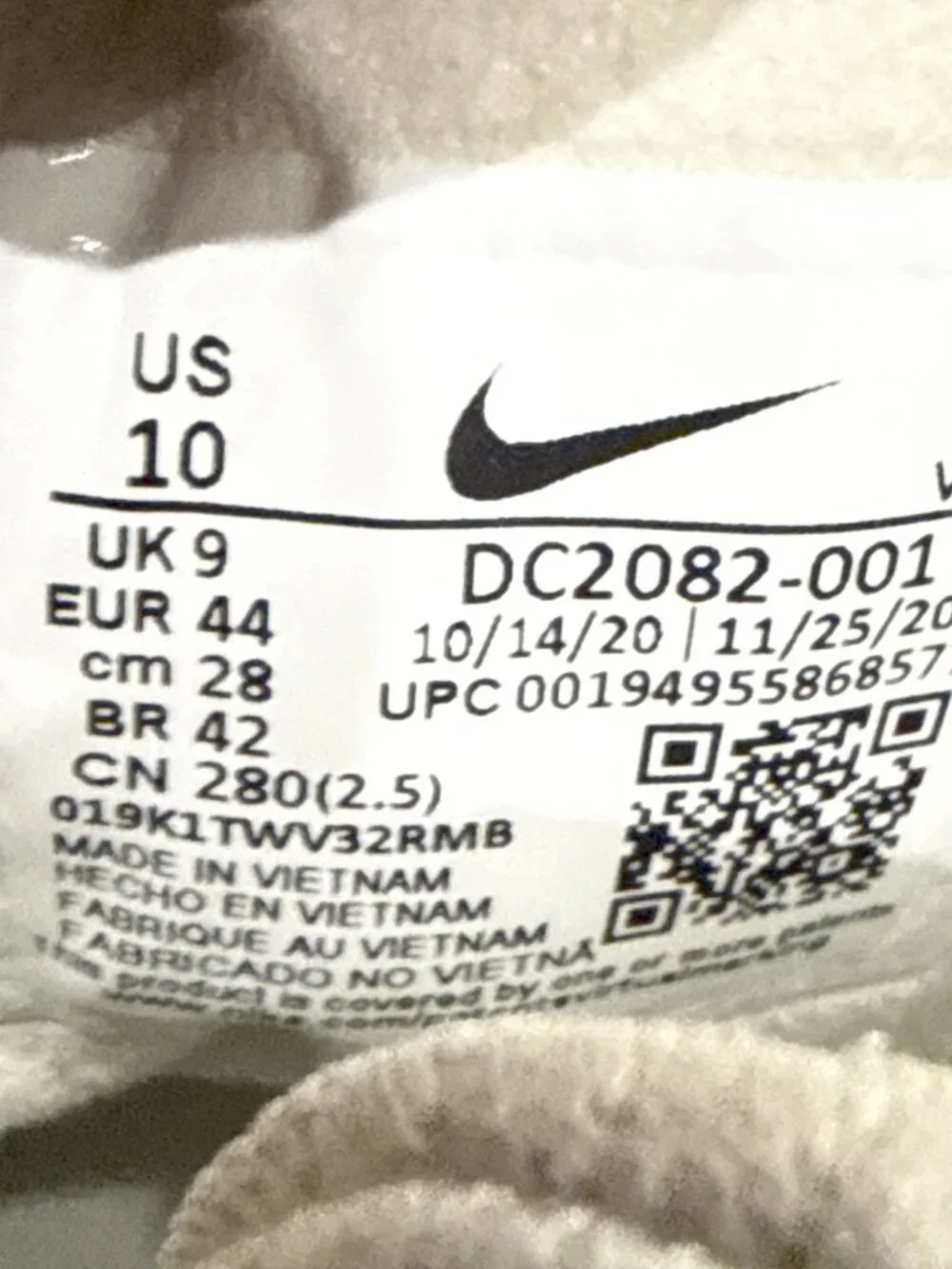 Nike React Frenzy SE Mid Sea Bone - DC2082-001 Size 10
